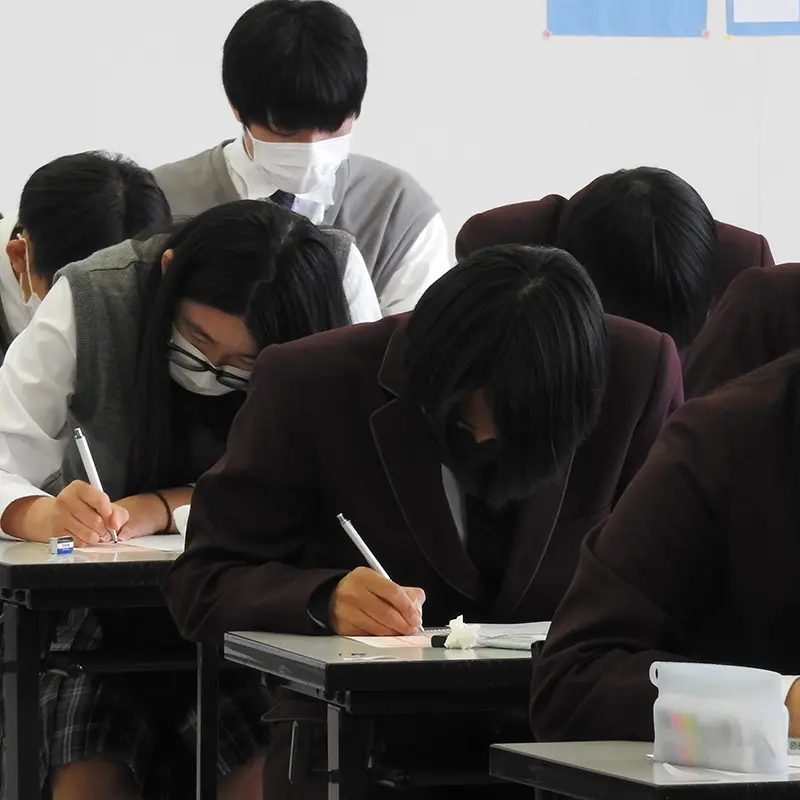 施設
