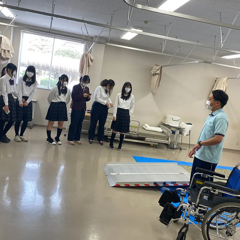 施設