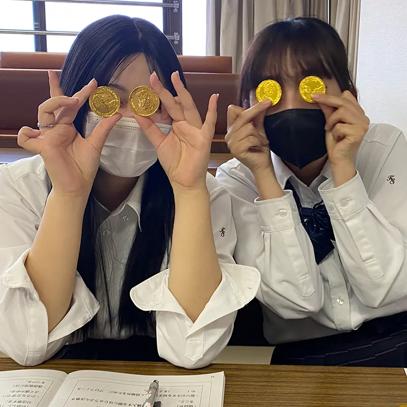 施設