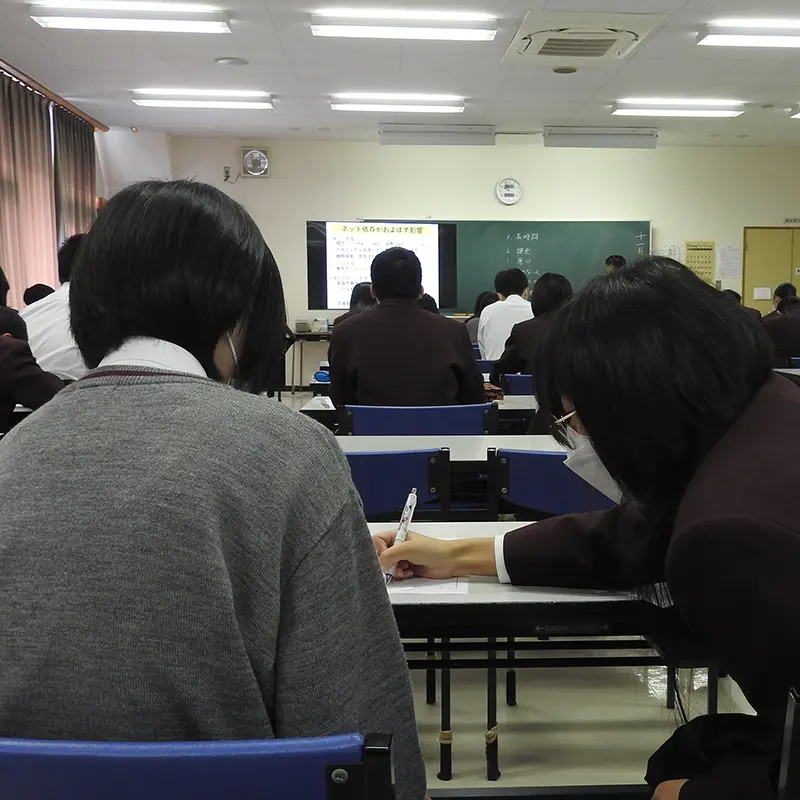 施設
