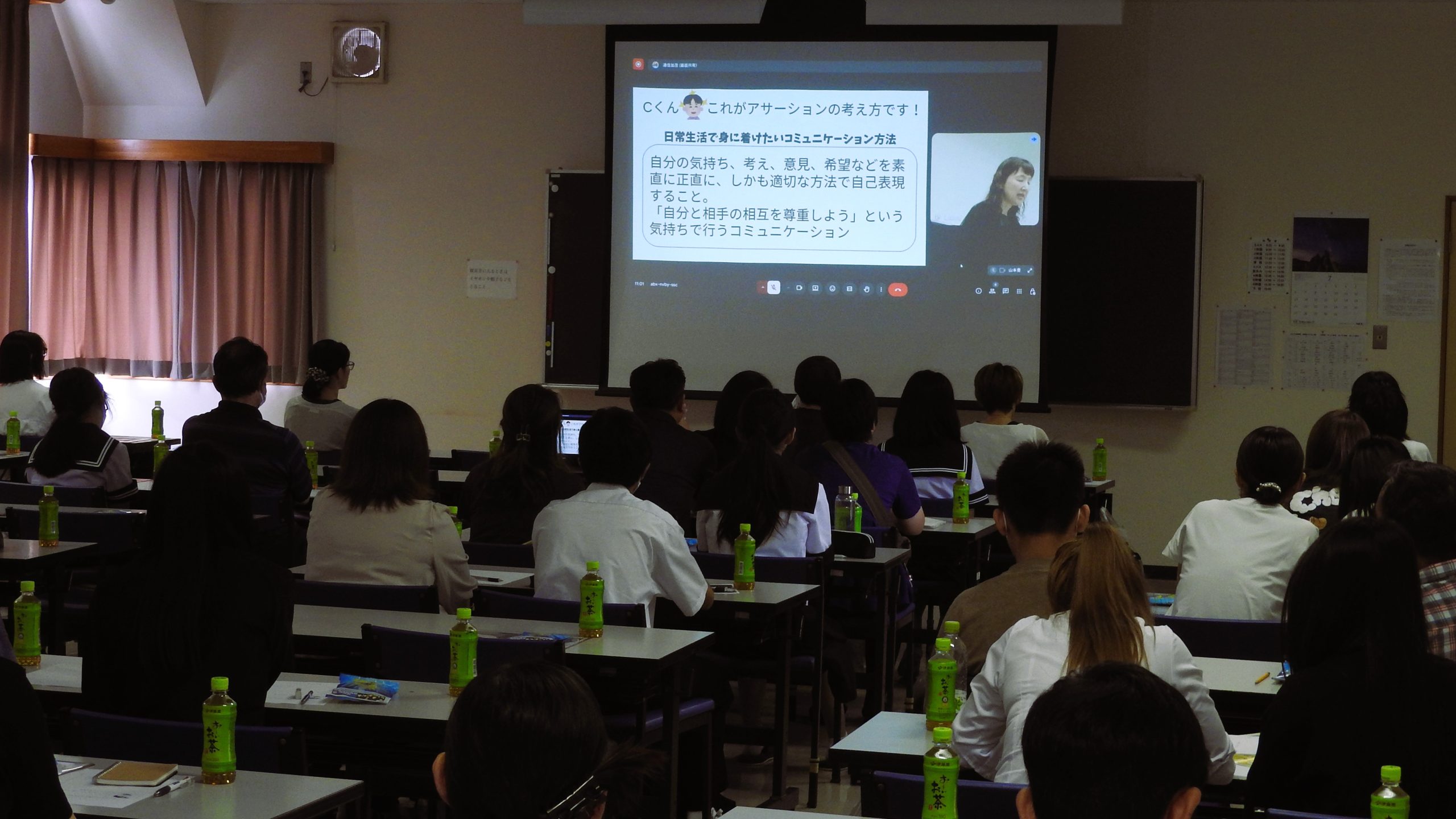 20250809os02